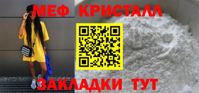 прущие грибы Обнинск