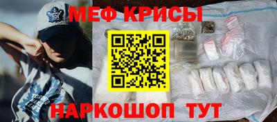 прущие грибы Обнинск