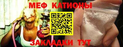 прущие грибы Обнинск