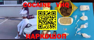 прущие грибы Обнинск