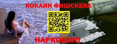 прущая мука Нягань