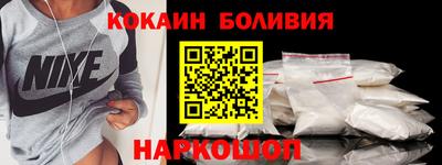 бутират Обь