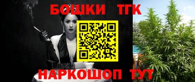 прущая мука Нягань