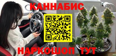 прущая мука Нягань