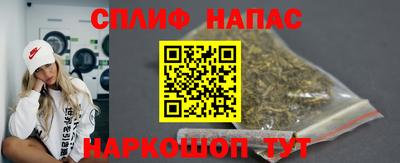 прущие грибы Обнинск