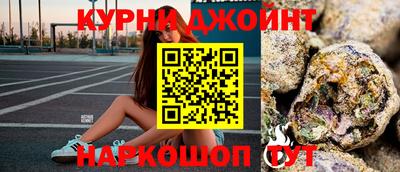 бутират Обь