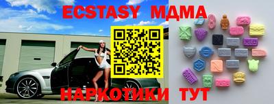 прущая мука Нягань