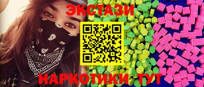 прущая мука Нягань