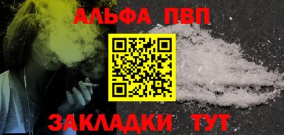 прущие грибы Обнинск