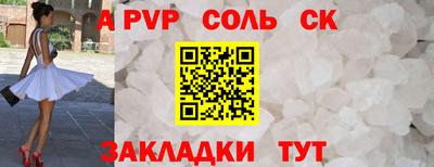 прущие грибы Обнинск