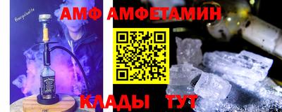 прущие грибы Обнинск