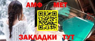 прущие грибы Обнинск