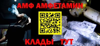 прущая мука Нягань
