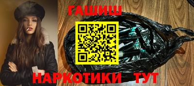 прущая мука Нягань
