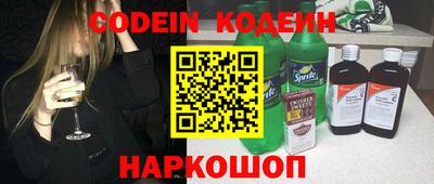 прущая мука Нягань