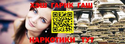 прущие грибы Обнинск