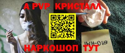 прущая мука Нягань