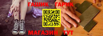 прущая мука Нягань