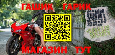 прущая мука Нягань