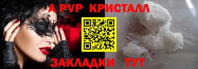 прущие грибы Обнинск